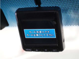 ◆ドライブレコーダー◆映像・音声などを記録する自動車用の装置です。 もしもの事故の際の記録はもちろん、旅行の際の思い出としてドライブの映像を楽しむことができます。