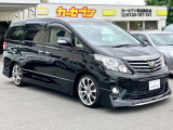 ローン取り扱いOKです!オンライン審査により最短10分で審査完了!人気車も横取りされる前に素早く決済可能!120回払いまで対応しますので、ワンランク上のクルマも自分のものに!まずはご来店の上ご相談ください