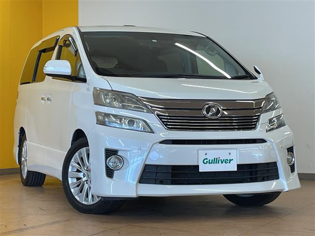 ヴェルファイア 2.4 Z サンルーフ 修復歴無し