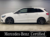 Bクラス B200d アーバン スターズ 