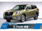 走行距離の少ないフォレスターツーリングが入庫しました車検整備付、保証も全国でご利用頂けるスバル安心保証付き