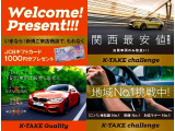 アルファード 2.5 S Aパッケージ (サンルーフ)(両側パワースライド)(純正SD