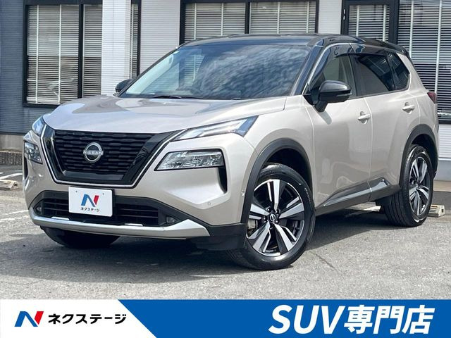エクストレイル1.5 G