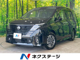 両側電動スライドドア 全周囲カメラ 衝突軽減 レーダークルーズ