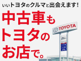 ヤリス 1.5 Z 