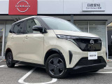 購入後のメンテナンスは、お近くの日産販売店でご対応可能です!