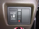 N-BOX L 