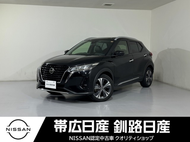 キックス 1.2 X (e-POWER)