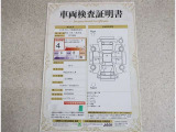 車両評価シートをご参考に!