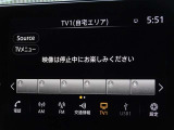 地デジ対応、フルセグデジタルTV放送が視聴できます。