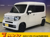 とても程度の良い一台が入庫しました!お勧めの一台です☆お問い合わせは カーセブンMEGA福井店 tel 0776-57-0800までお気軽にお問い合わせ下さい。