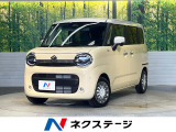純正9型ナビ 全周囲カメラ 両側電動ドア 2トーンルーフ 禁煙車