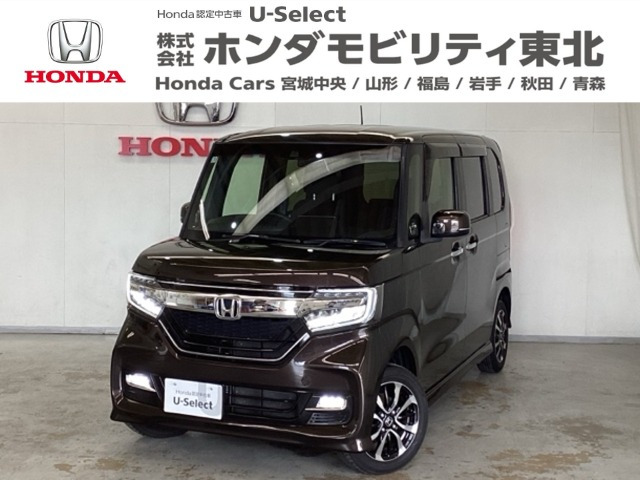 N-BOXカスタム G L ホンダセンシング 4WD 