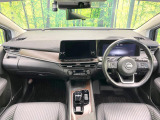 ノートオーラ 1.2 G レザーエディション 