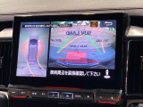 【マルチアラウンドモニター】専用のカメラにより、上から見下ろしたような視点で360度クルマの周囲を確認することができます☆死角部分も確認しやすく、狭い場所での切り返しや駐車もスムーズに行えます。