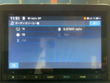 ナビゲーション機能は勿論、Bluetoothにも対応しているのでお手持ちのデバイスからお好きな音楽を良い音で聞きながら快適ドライブ。