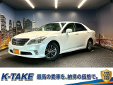 (禁煙車)(後期型)(メーカーナビ)(クルーズコントロール)(パワーシート)(バックカメラ)(Bluetooth接続)(スマートキー&プッシュスタート)(ビルトインETC)(純正16インチAW)