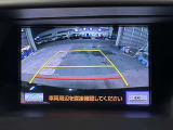 【バックカメラ】運転席から画面上で安全確認ができます。駐車が苦手な方にもオススメな便利機能です。
