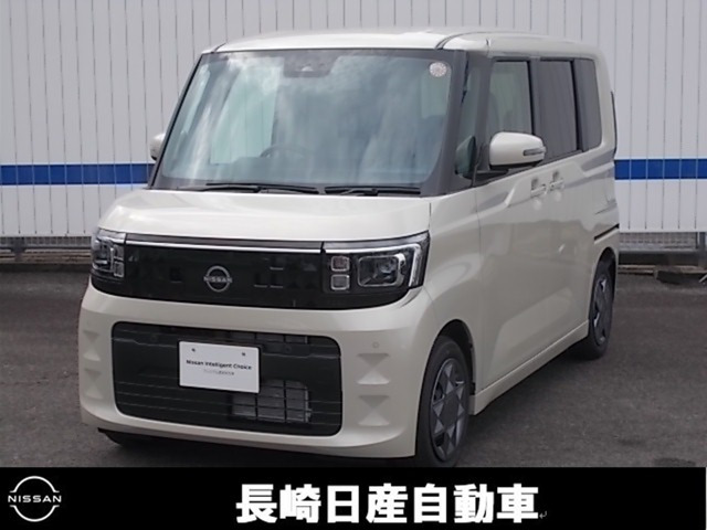 デイズルークス X