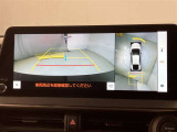 いまや必須装備「ナビゲーション」搭載!知らない場所に、スイスイッとドライブ。なんて便利な機能でしょうか?もう、これなしではハンドルを握れませんね!でも、運転中の操作は危険ですのでご注意ですね♪