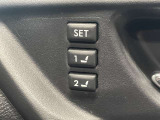 【運転席ポジションメモリー付パワーシート】ワンタッチで記憶させていたシートの前後・リクライニングはもちろん、シートリフターも備えます☆快適なドライブをお楽しみ下さい♪