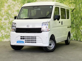 日産 クリッパー