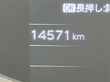お客様の命を守る「自動発砲装置」ってご存じでしょうか?えっ何それって思われましたらこちらへご連絡を「0078-6003-926427」