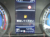 走行メーターになります!