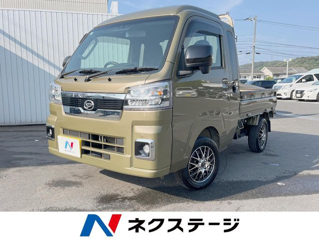 ハイゼットトラック ジャンボ エクストラ 