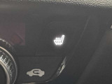 【シートヒーター】寒い冬でも自然な暖かさで快適にお過ごしいただけます。