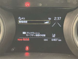 「ありがとう」って言われる頑張るカーライフアドバイザーでありたい。是非、ご来店ください。