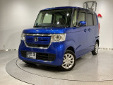 弊社は車両販売価格に、整備代金が含まれております。納車時までにホンダの整備士がしっかりと点検整備をさせていただいておりますので、安心してお買い求めいただけます。