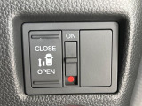 【パワースライドドア】スマートキーや運転席のスイッチでスライドドアの開閉が可能♪電動だから力を入れてドアを開ける必要が無く、小さいお子様でも、重い荷物を持っている時もラクに開け閉めできます♪