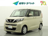 岐阜トヨペットの在庫車両をご覧いただき、誠にありがとうございます。ご希望の1台をお探しください。岐阜トヨペット全店舗で購入可能です。きっとお探しの1台が見つかると思います。