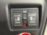 【両側パワースライドドア】スマートキーや運転席のスイッチで後席両側スライドドアの開閉が可能♪電動だから力を入れてドアを開ける必要が無く、小さなお子様でも簡単に開け閉めでき快適です♪