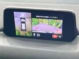 【360&deg;ビューモニター】専用のカメラにより、上から見下ろしたような視点で360度クルマの周囲を確認することができます☆死角部分も確認しやすく、狭い場所での切り返しや駐車もスムーズに行えます。
