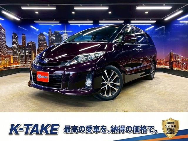 エスティマ 2.4 アエラス プレミアム エディション (禁煙車)(後期型)(黒半革シート)(...