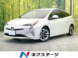 禁煙車 純正9インチナビ バックカメラ 衝突被害軽減システム ドラレコ