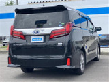 アルファード ハイブリッド 2.5 SR Cパッケージ E-Four 4WD 