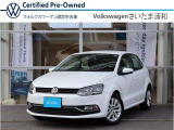 Polo Comfortline Meisterの準備ができました。