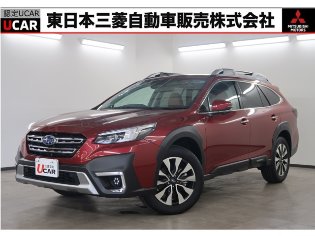 レガシィ  1.8リミテッドEX 4WD