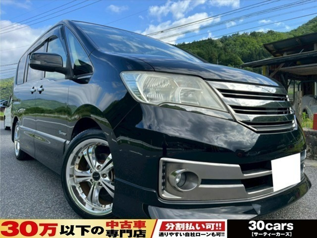 セレナ 2.0 ライダー S-HYBRID メモリーナビ DVD ETC バックカメラ