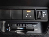 非常時やキャンプなどに役立つAC100Vコンセント付きです。ETCも装備してます。