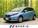 車線逸脱警報 オートライト オートエアコン Bluetooth CD D