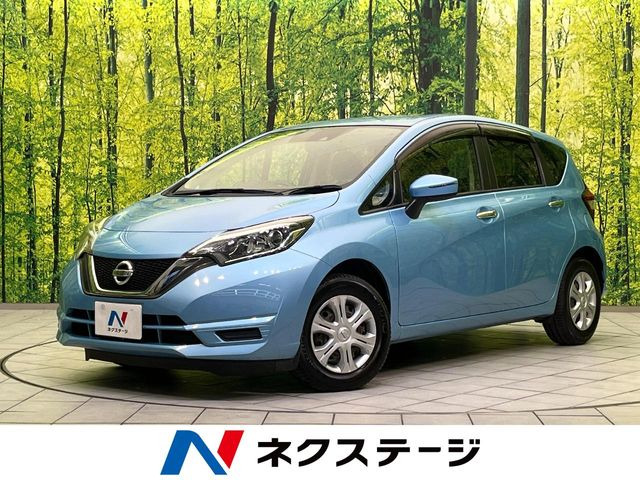 ノート 1.2 X DIG-S 