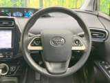 【ステアリングスイッチ】運転中、前方から目線をそらすことなく、オーディオ等の操作が可能な便利機能!安心&快適なドライブを演出してくれます♪