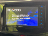 【ナビゲーション】目的地までしっかり案内してくれる使いやすいナビ。Bluetooth接続すればお持ちのスマホやMP3プレイヤーの音楽を再生可能!毎日の運転がさらに楽しくなります!!