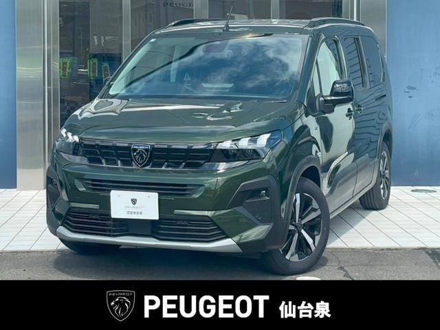 リフター GT ディーゼル 