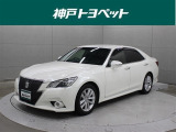 近隣府県への販売に限らせていただきます。