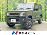 5MT 4WD ターボ BIG-X10型ナビ セーフティサポート